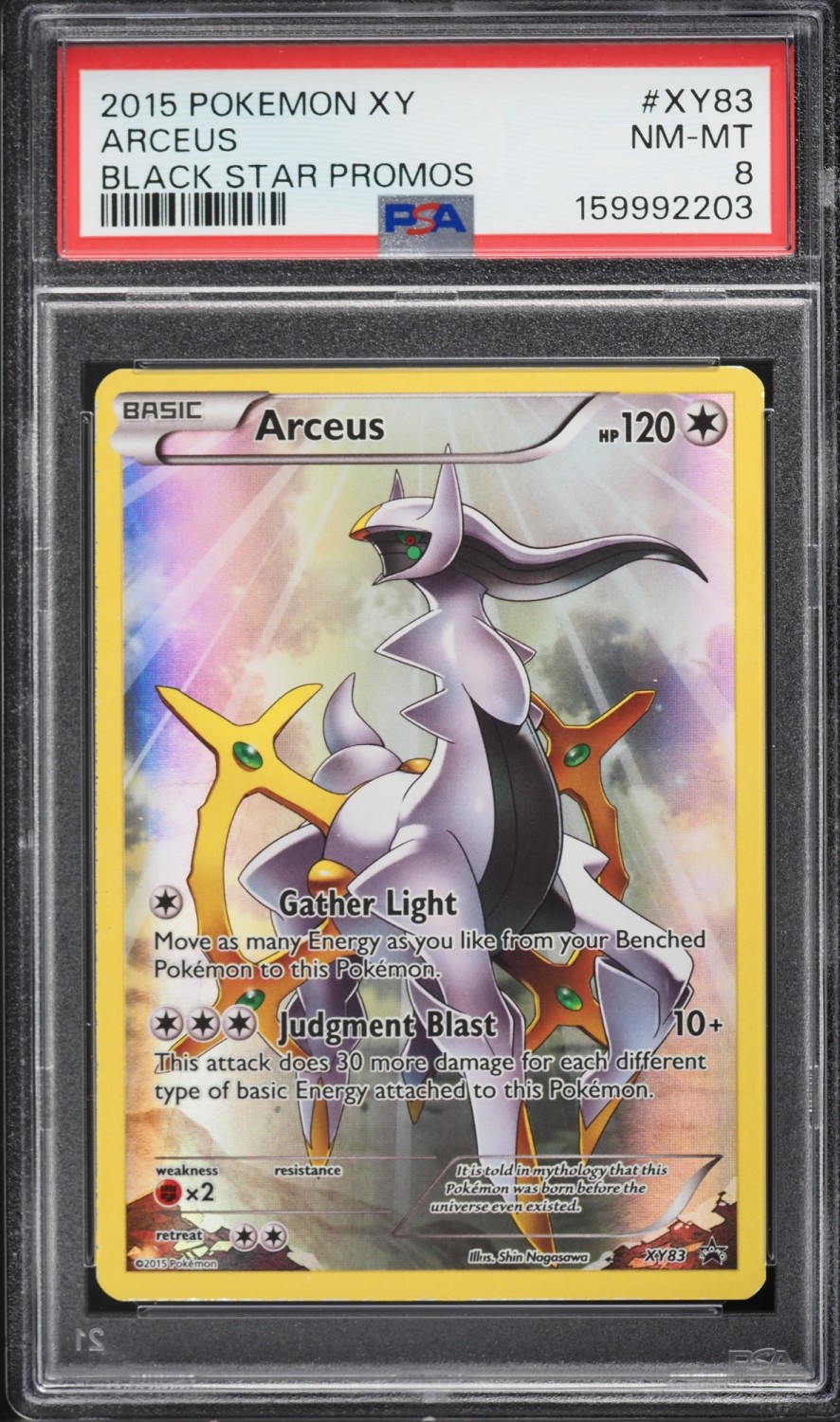 Arceus