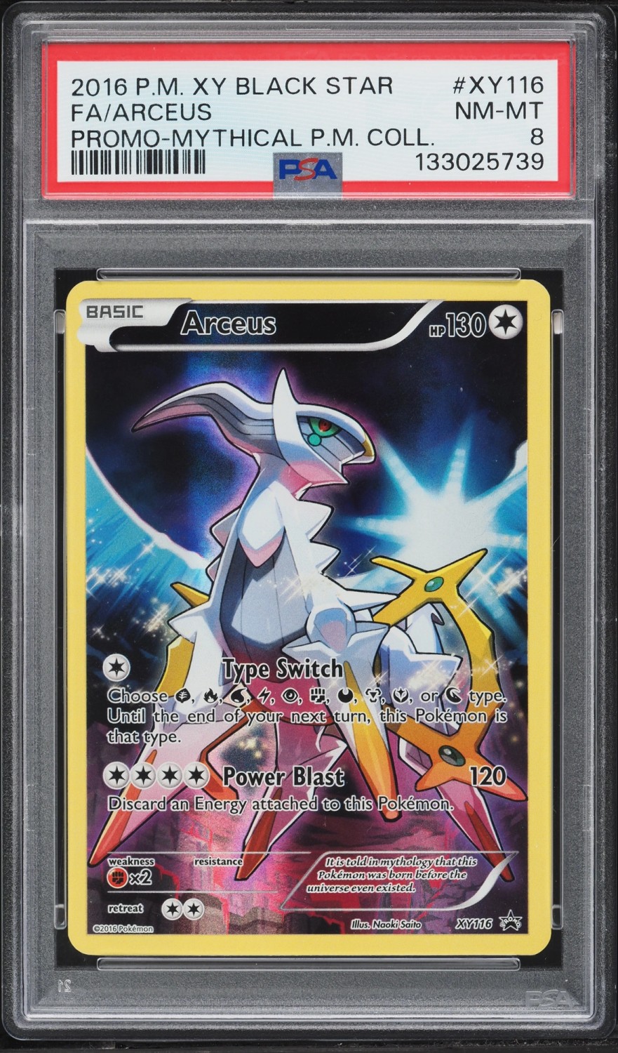 FA/ARCEUS