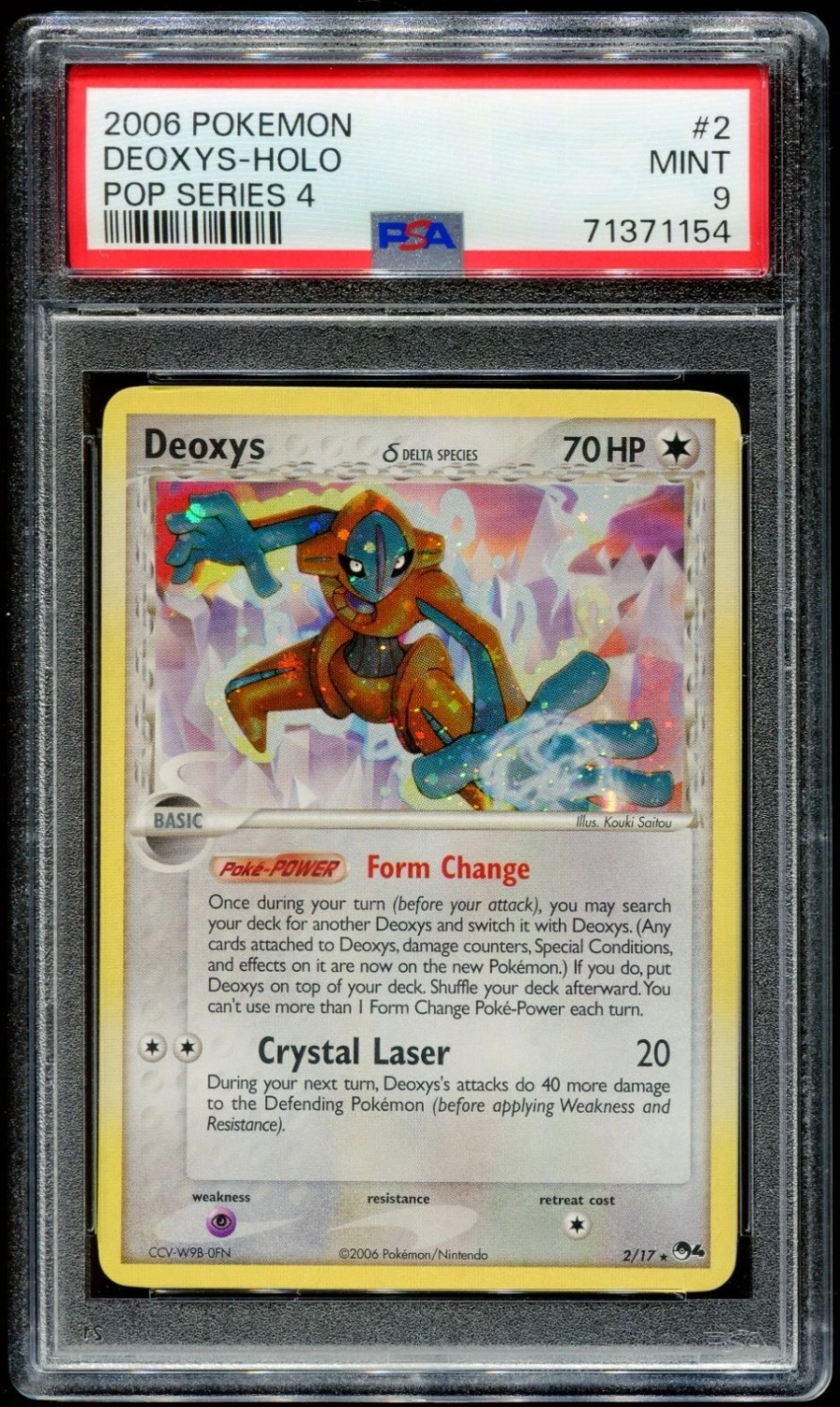 Deoxys