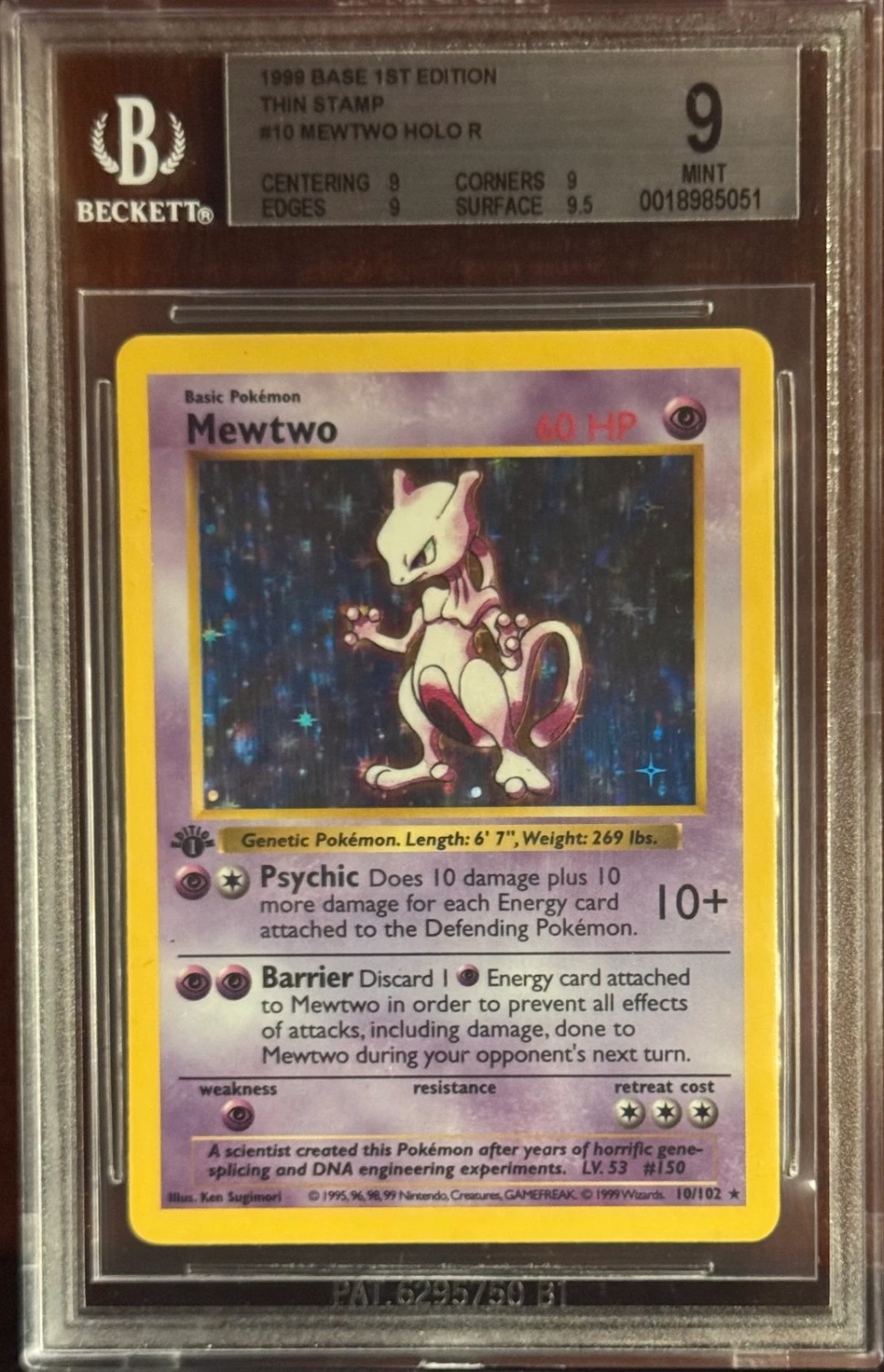 Mewtwo