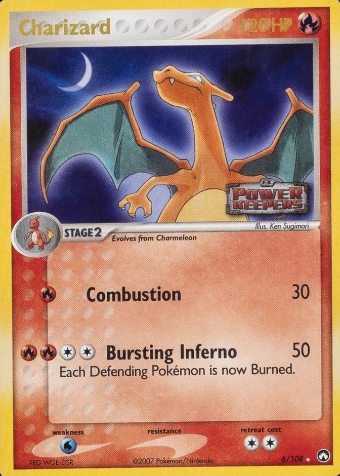 Reverse Holo