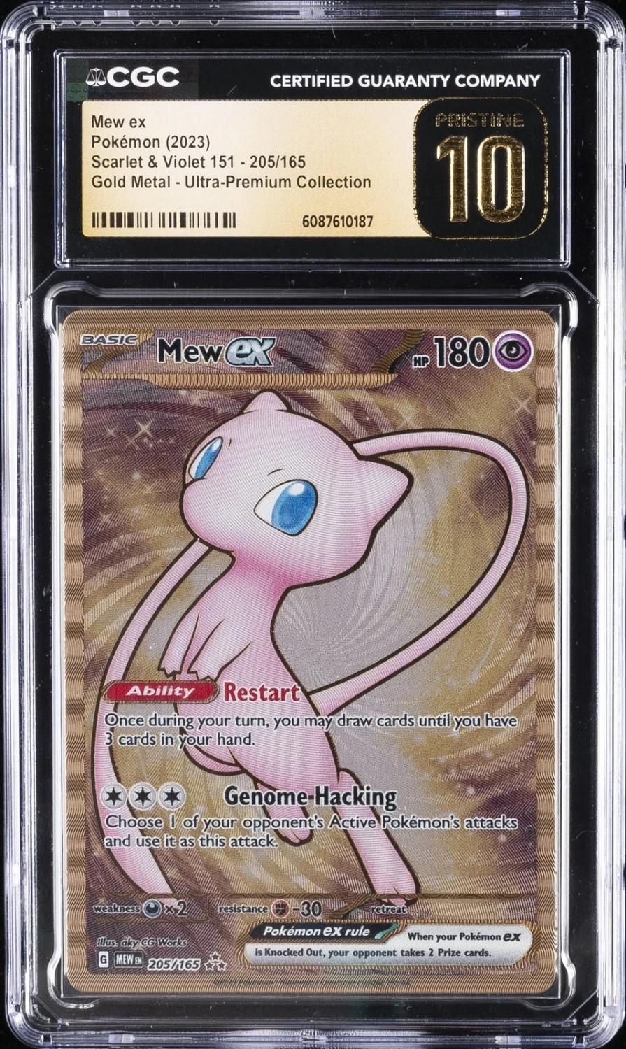 MEW ex