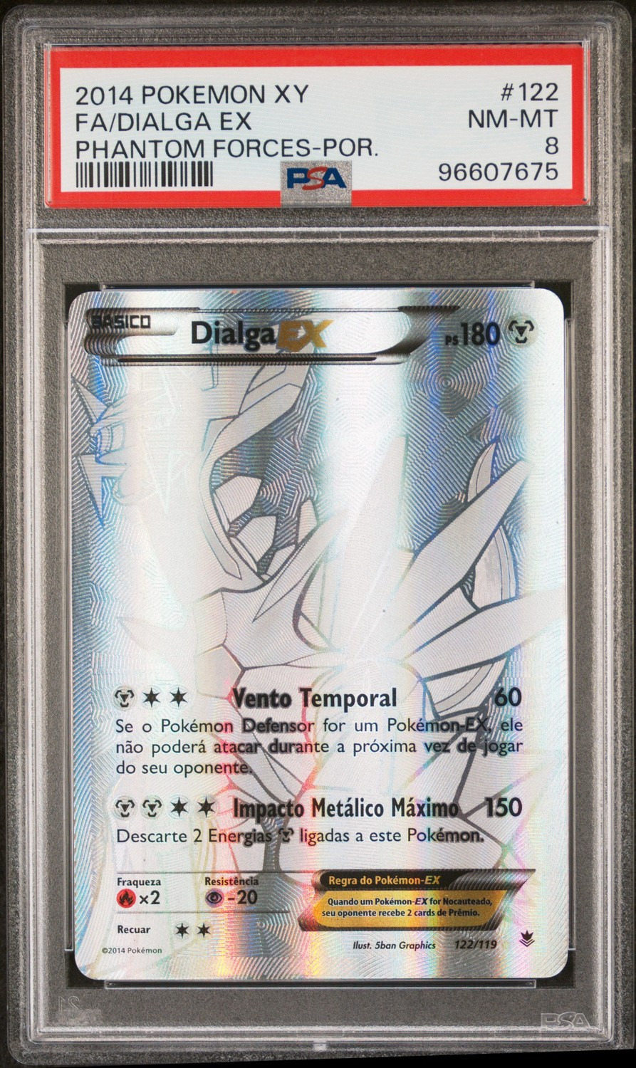 FA/DIALGA EX
