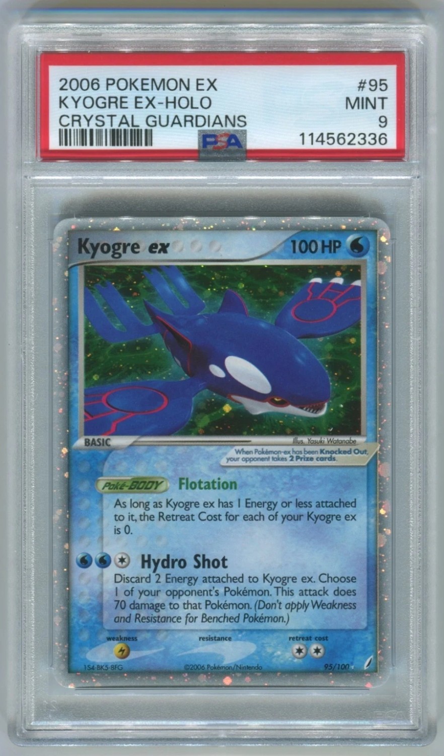 Kyogre EX