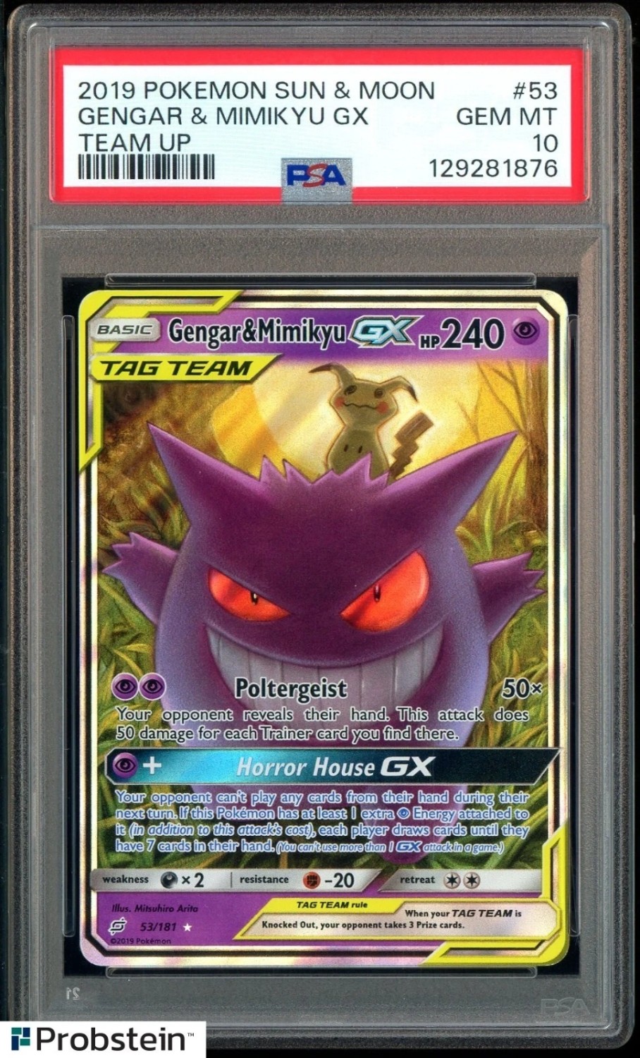 Gengar & Mimikyu GX