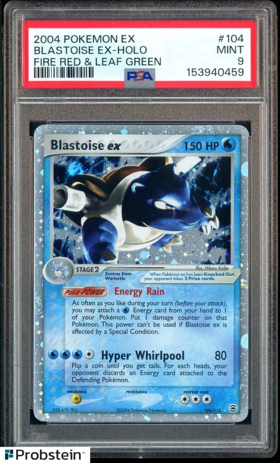 Blastoise EX