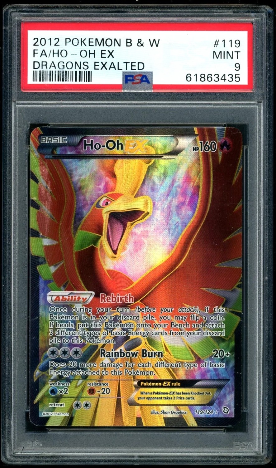 Ho-Oh EX