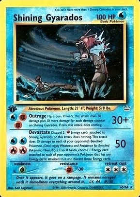 Holo · 1st Edition