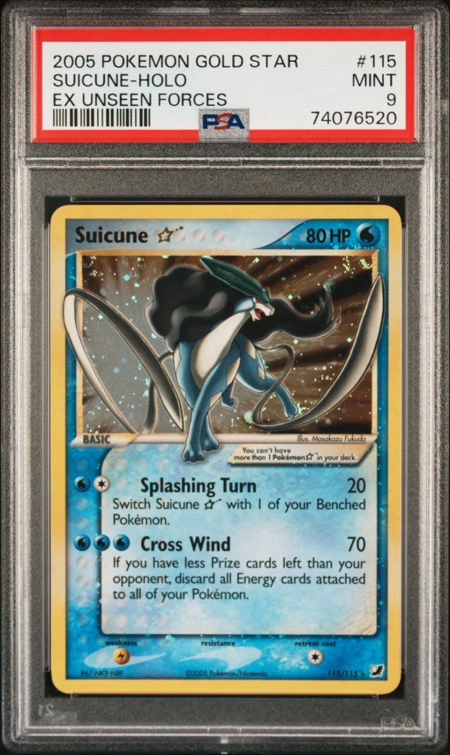 Suicune