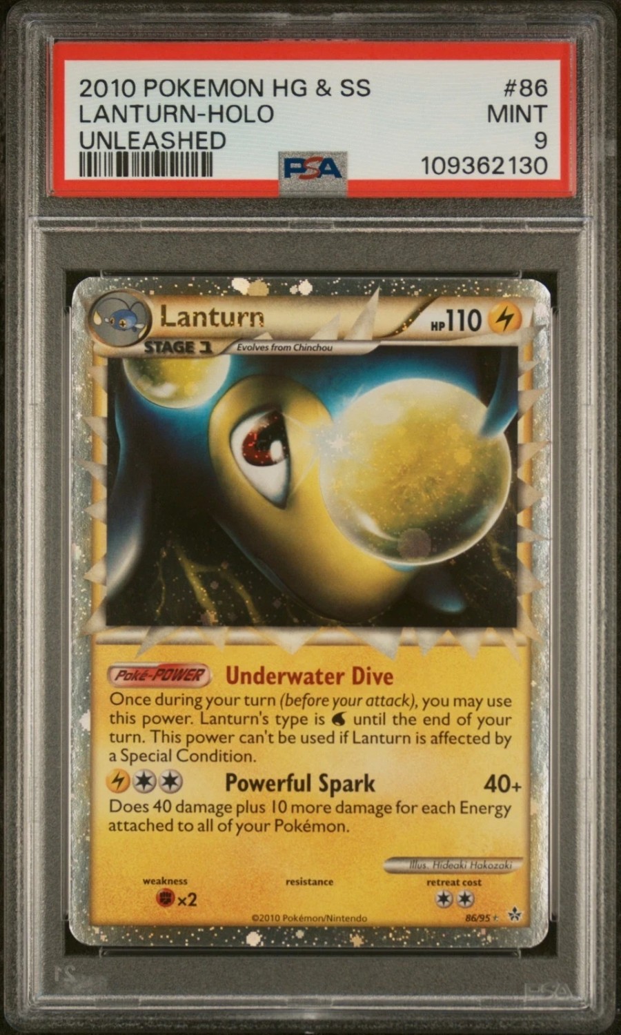 Lanturn