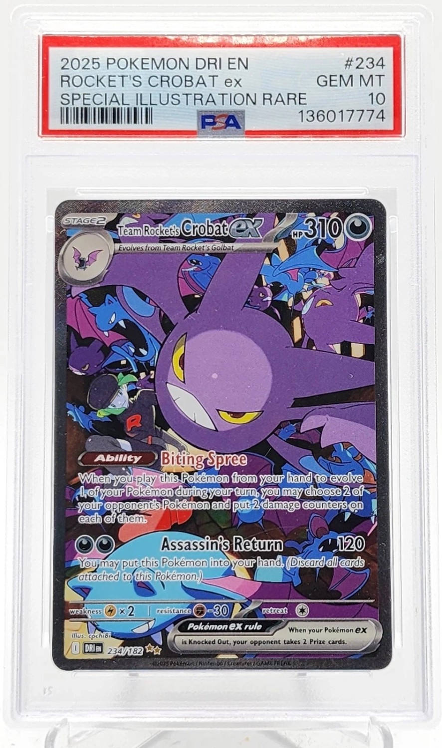 ROCKET'S CROBAT ex
