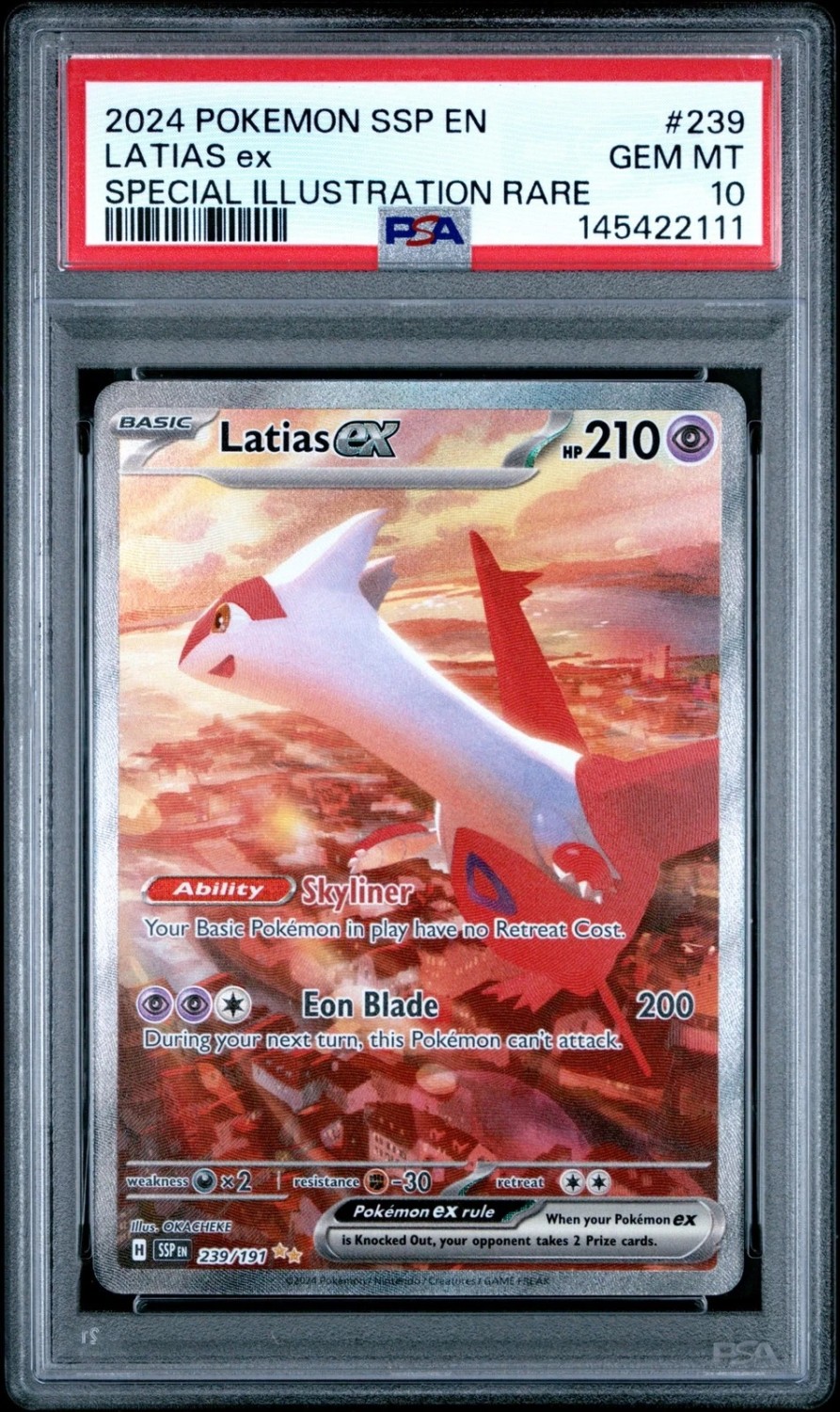 LATIAS ex