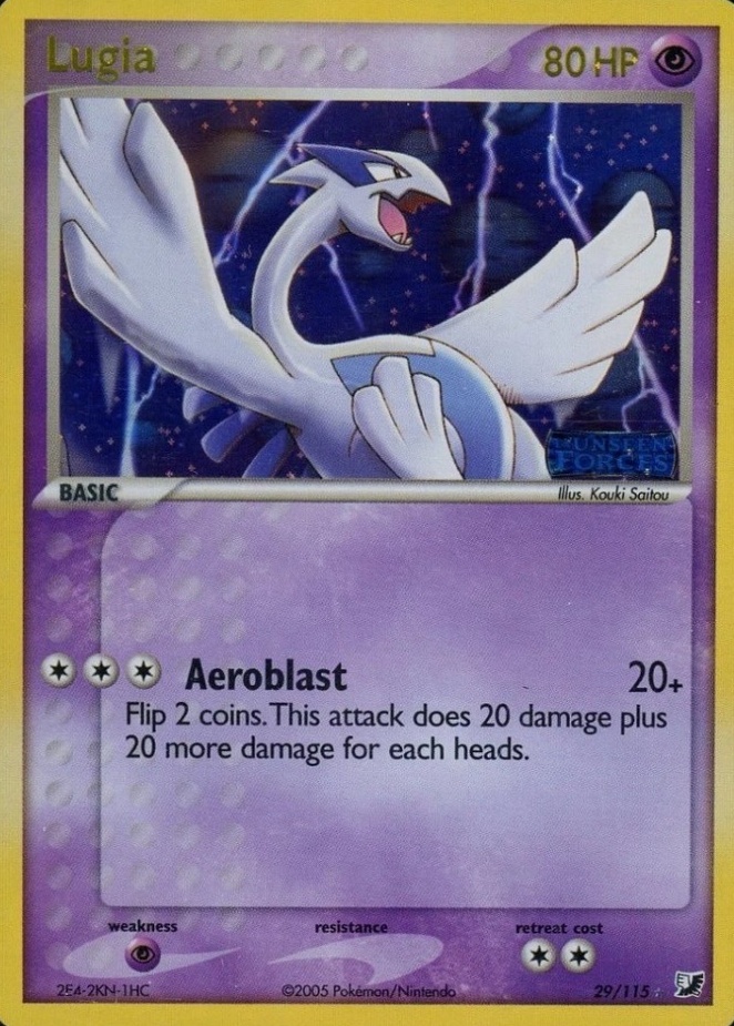 Reverse Holo