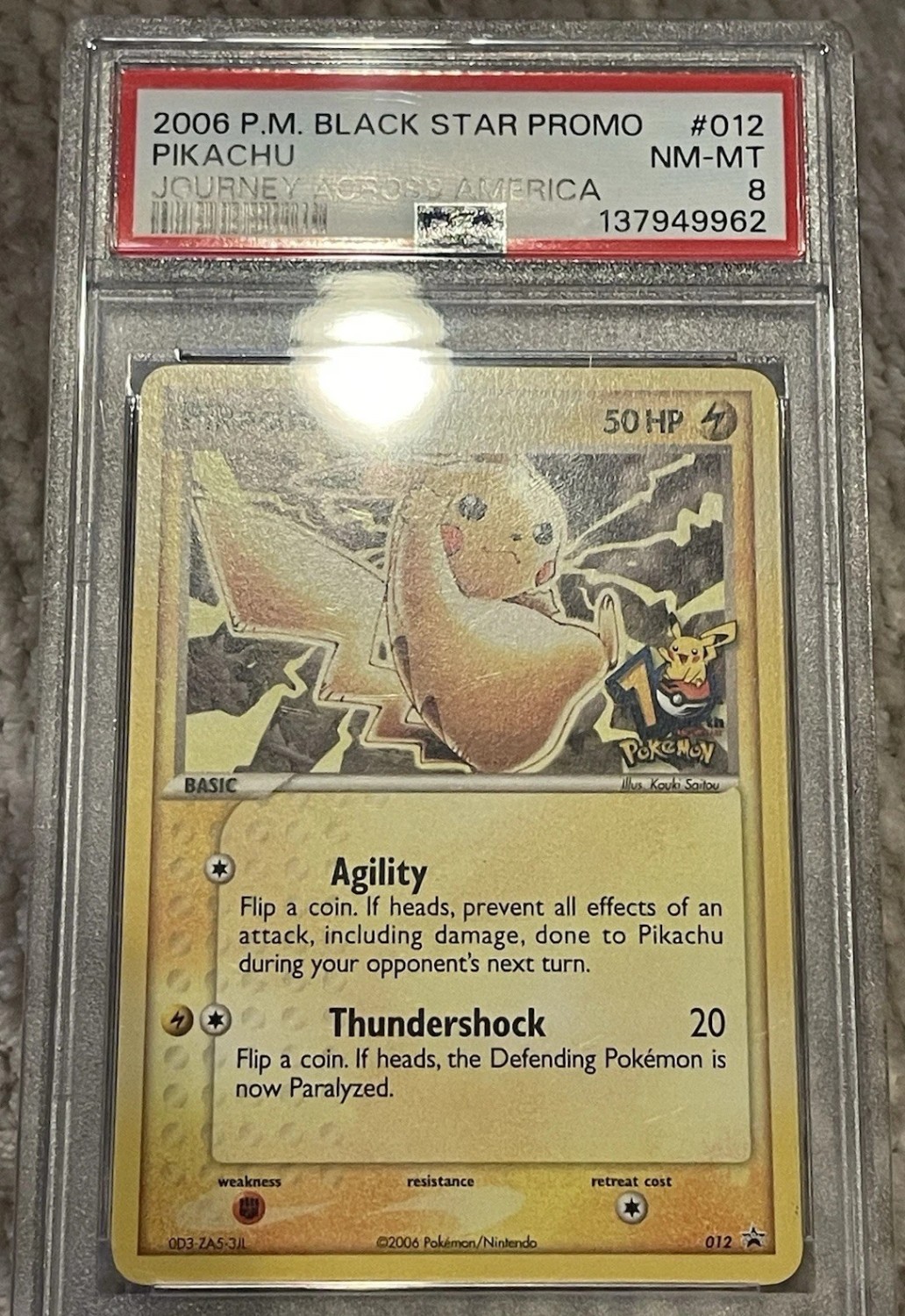 PIKACHU