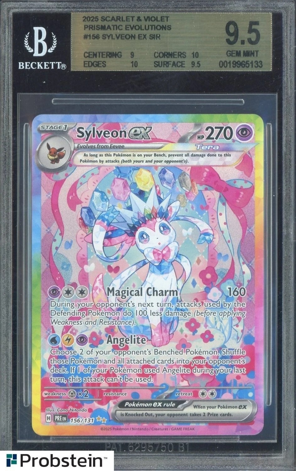 SYLVEON ex