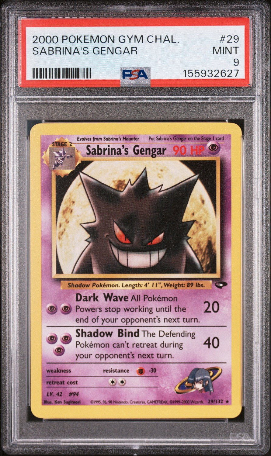 Sabrina's Gengar