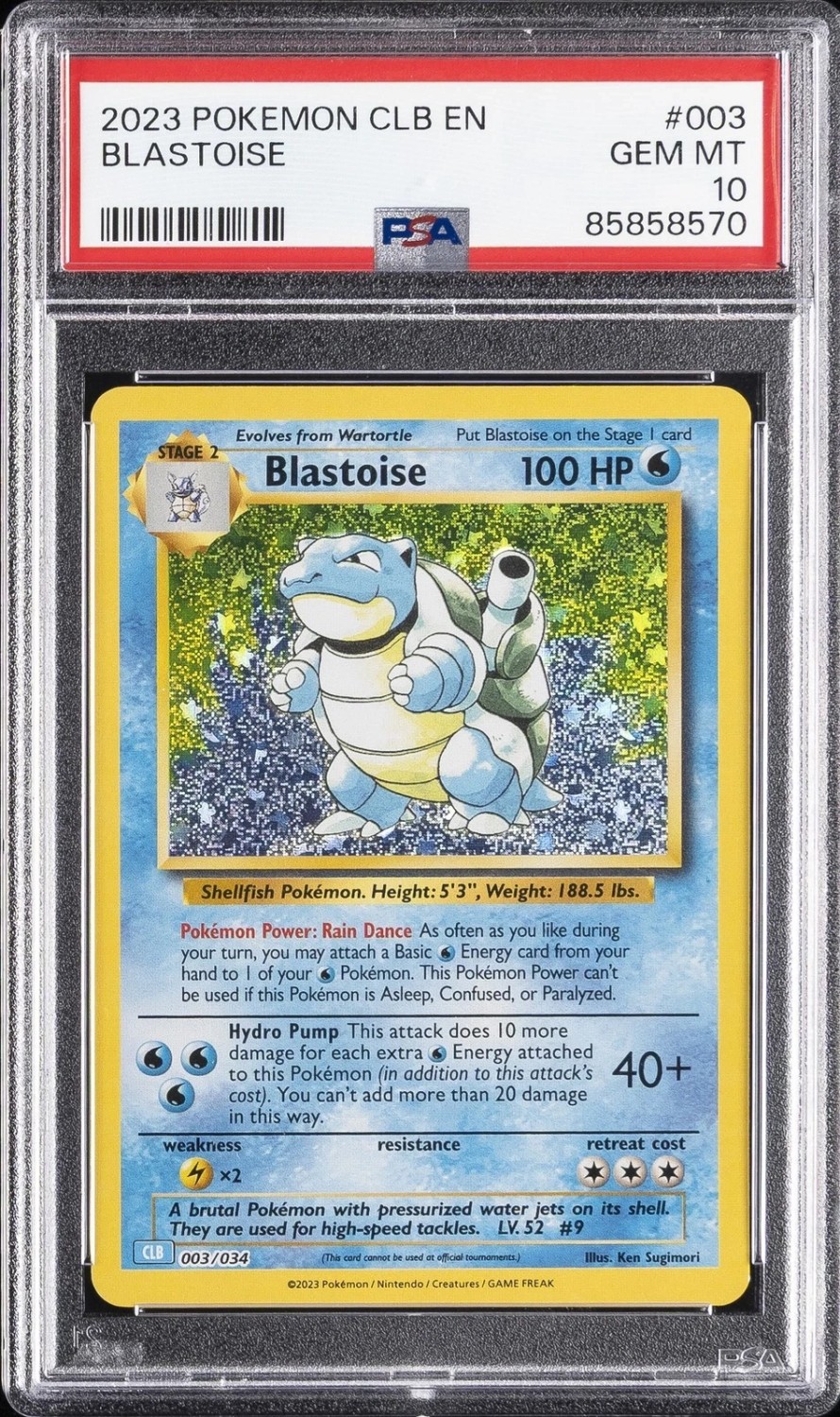 BLASTOISE