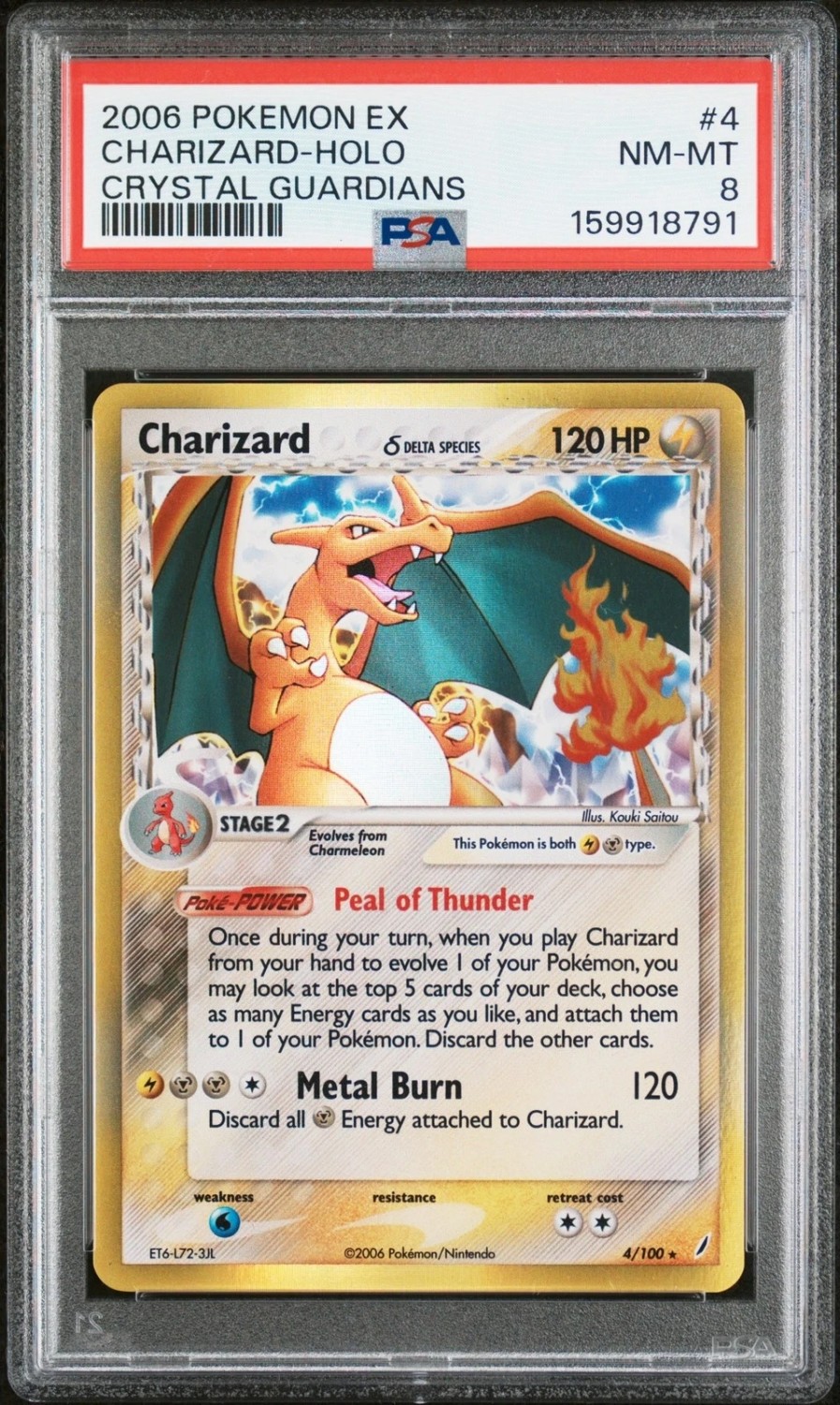 CHARIZARD