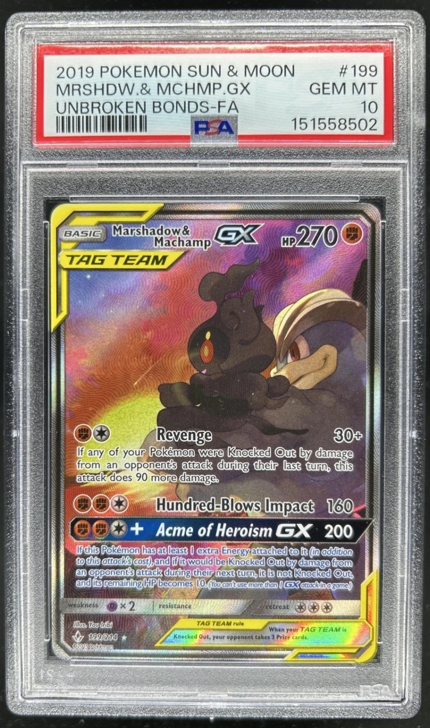 Marshadow & Machamp GX