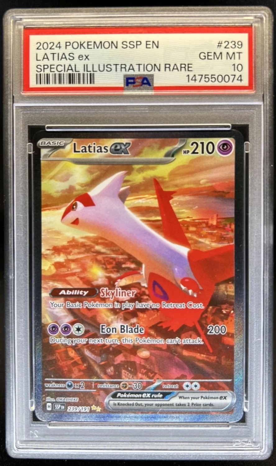LATIAS ex