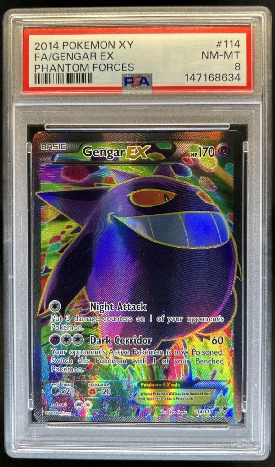 Gengar EX