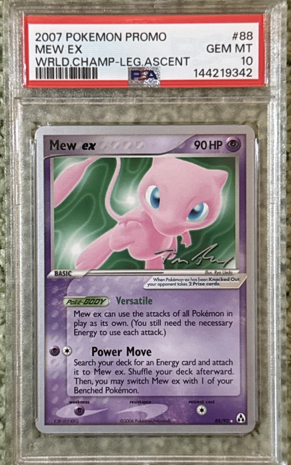 Mew EX