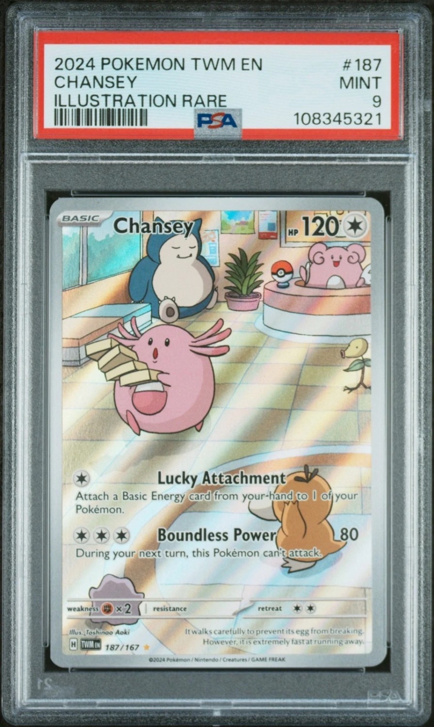 CHANSEY