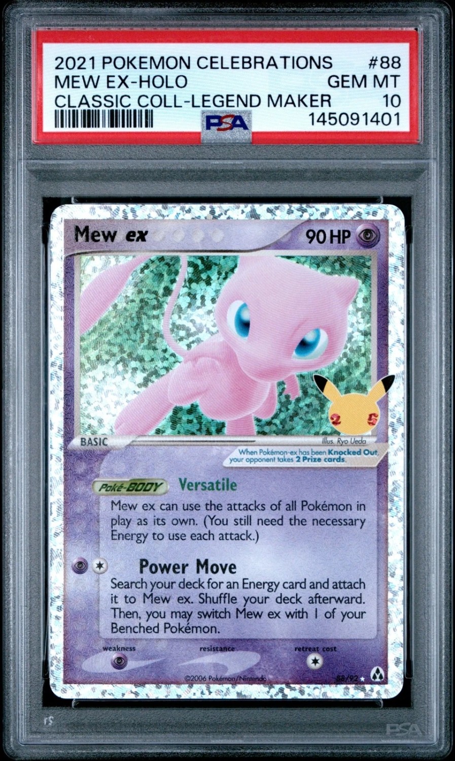 Mew EX