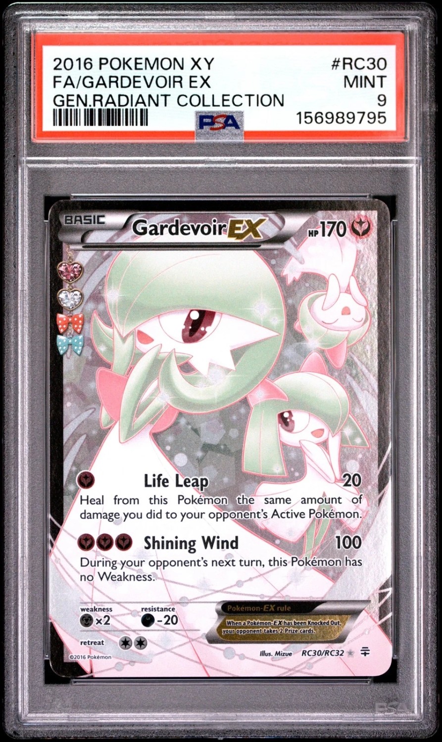 Gardevoir EX
