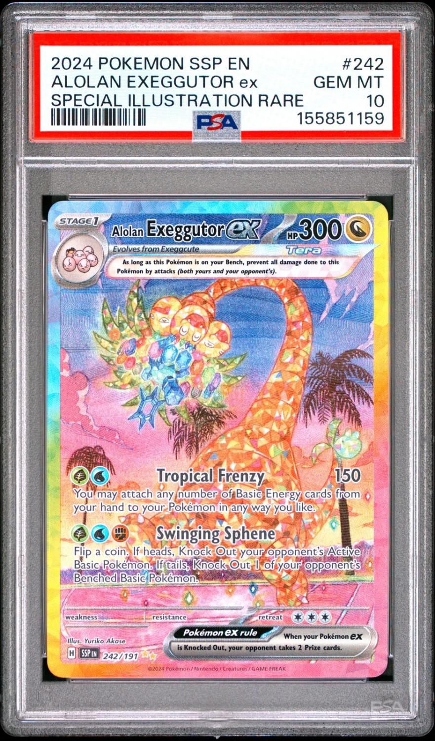 ALOLAN EXEGGUTOR ex