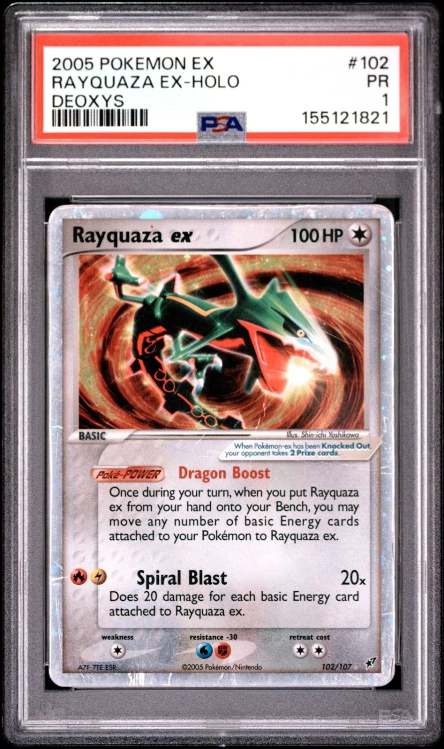 Rayquaza EX