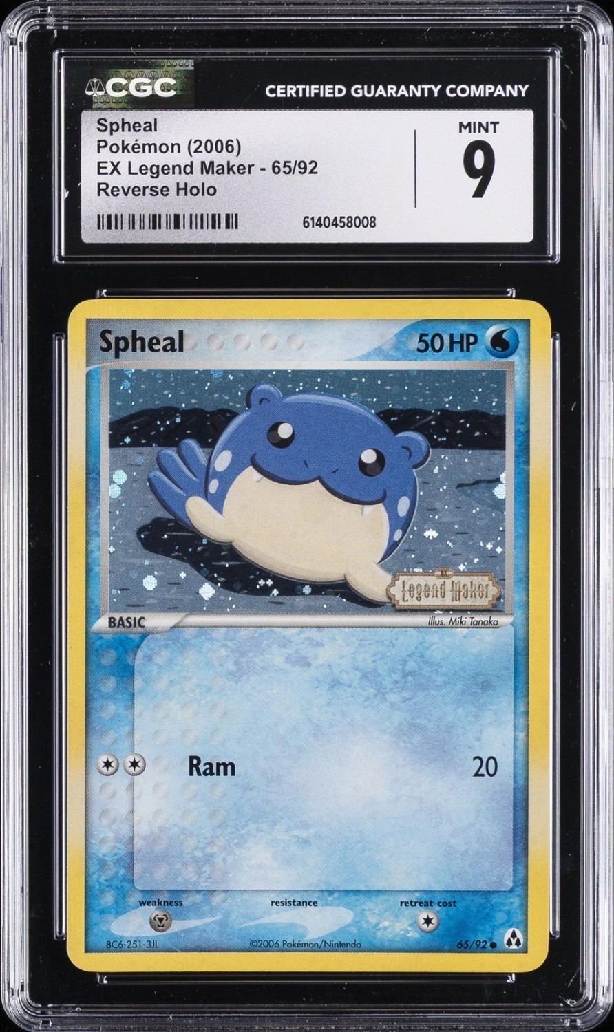 Spheal