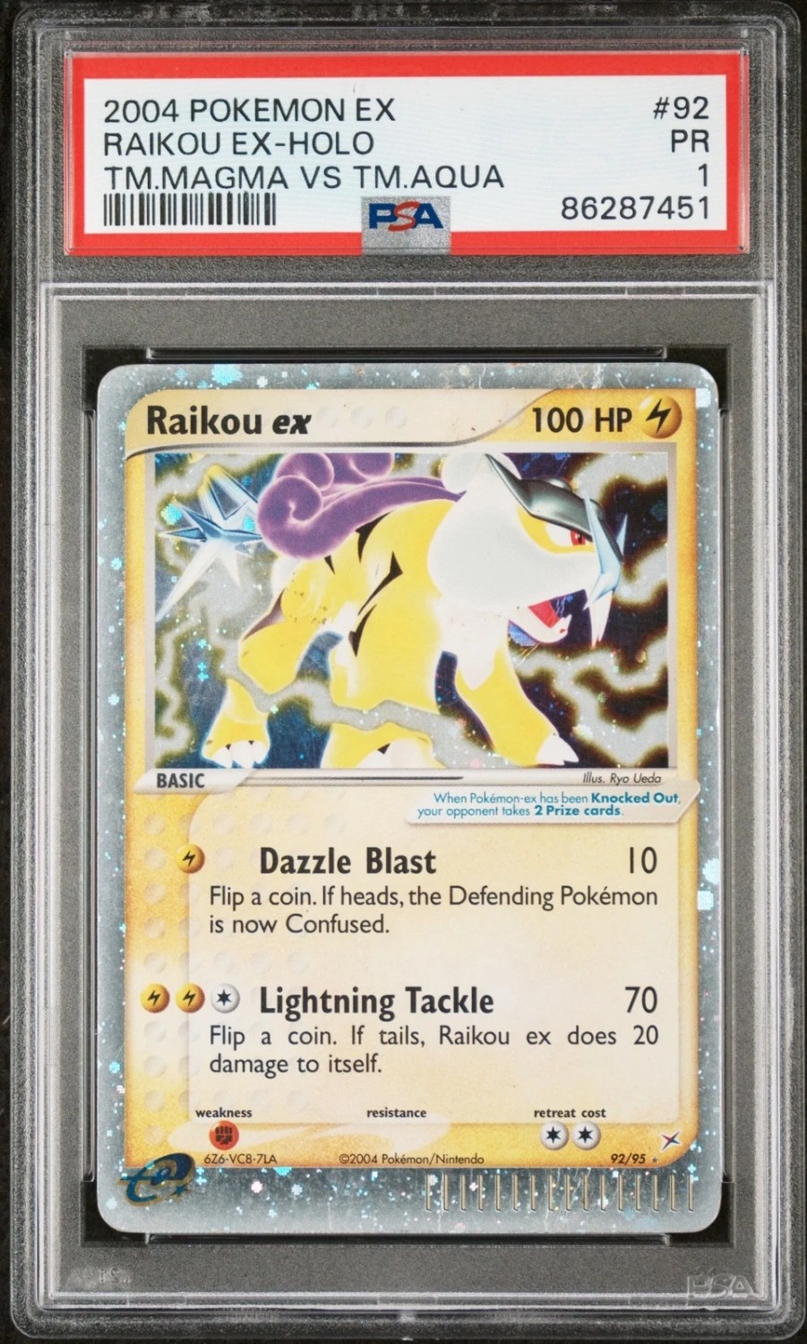 Raikou EX