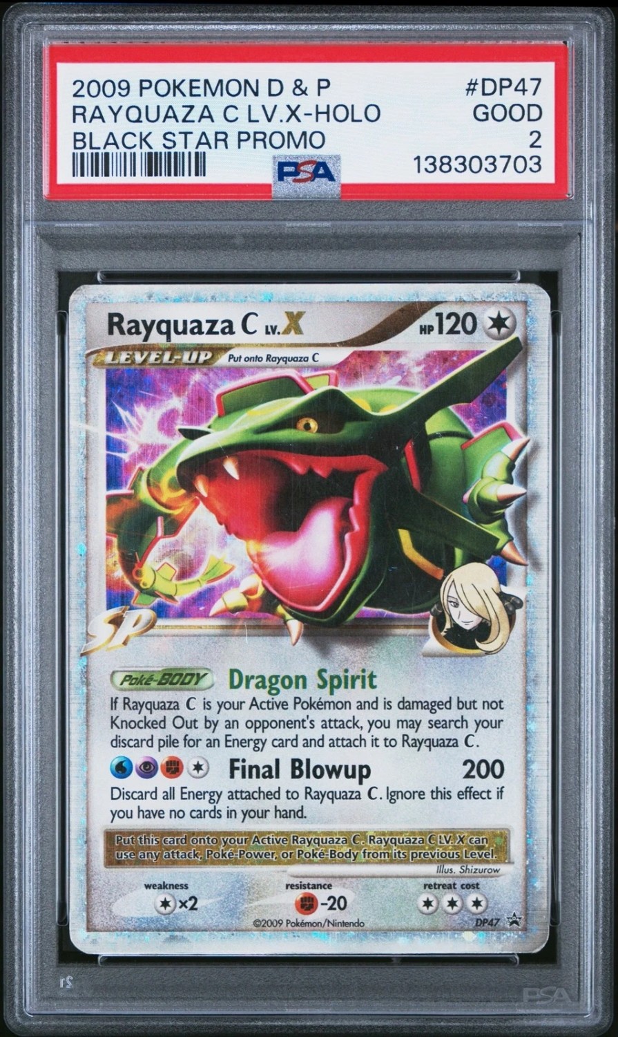 RAYQUAZA C LV.X