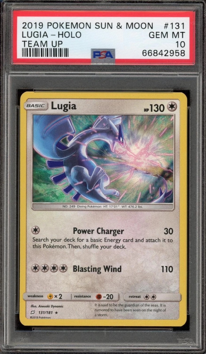 Lugia