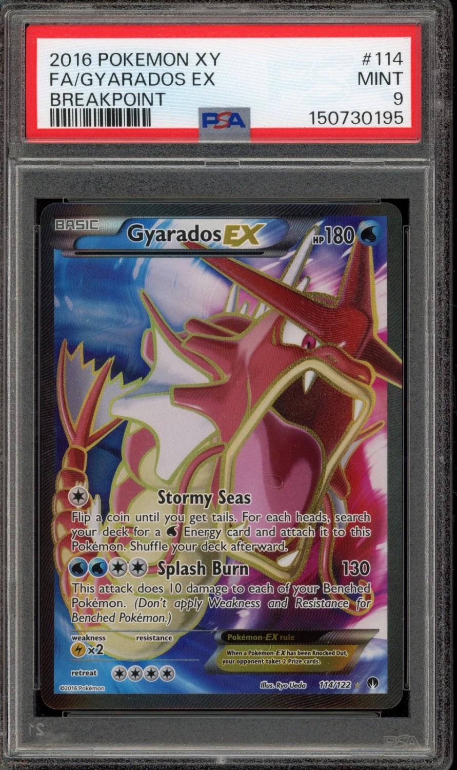 Gyarados EX