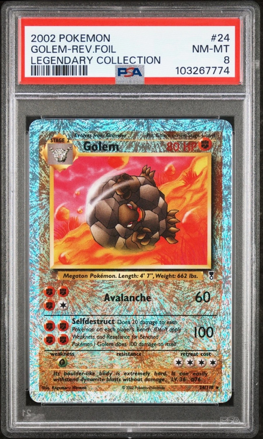 Golem