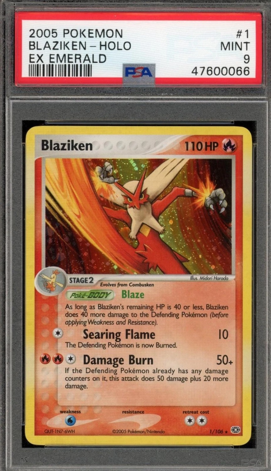 Blaziken