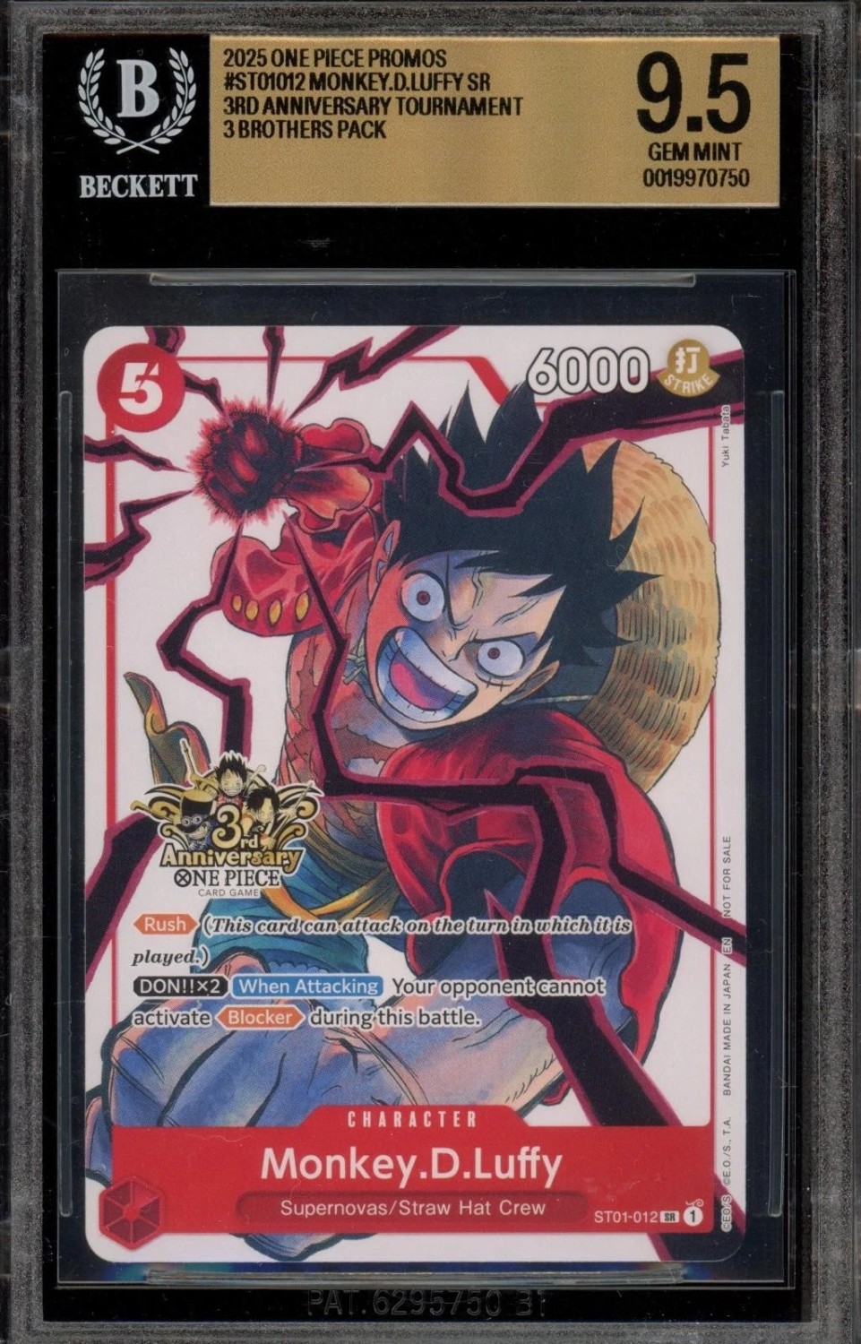 Monkey.D.Luffy SR/(3rd Anniversary Event Winner Prize)