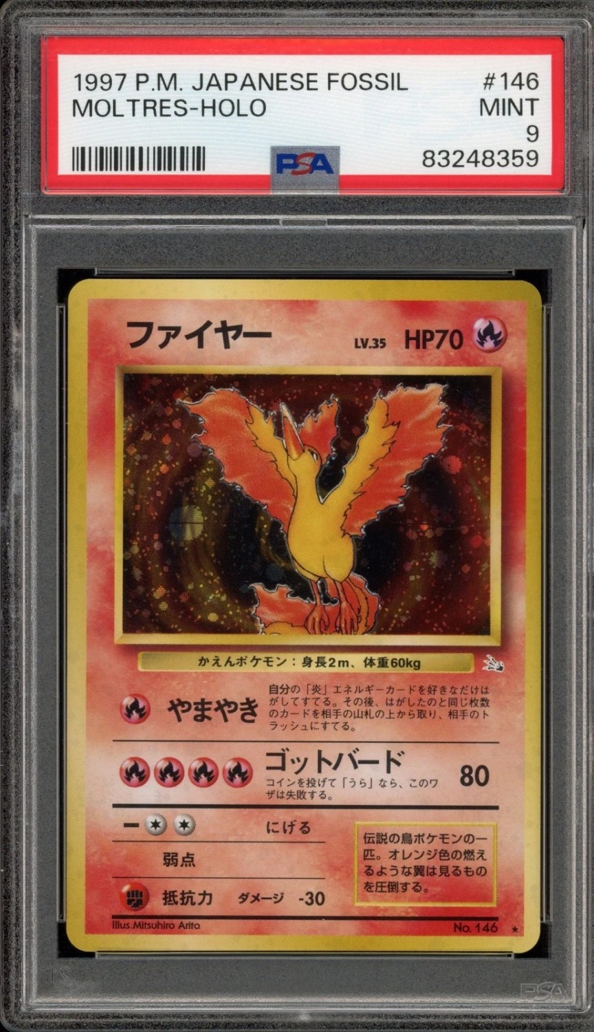 Moltres