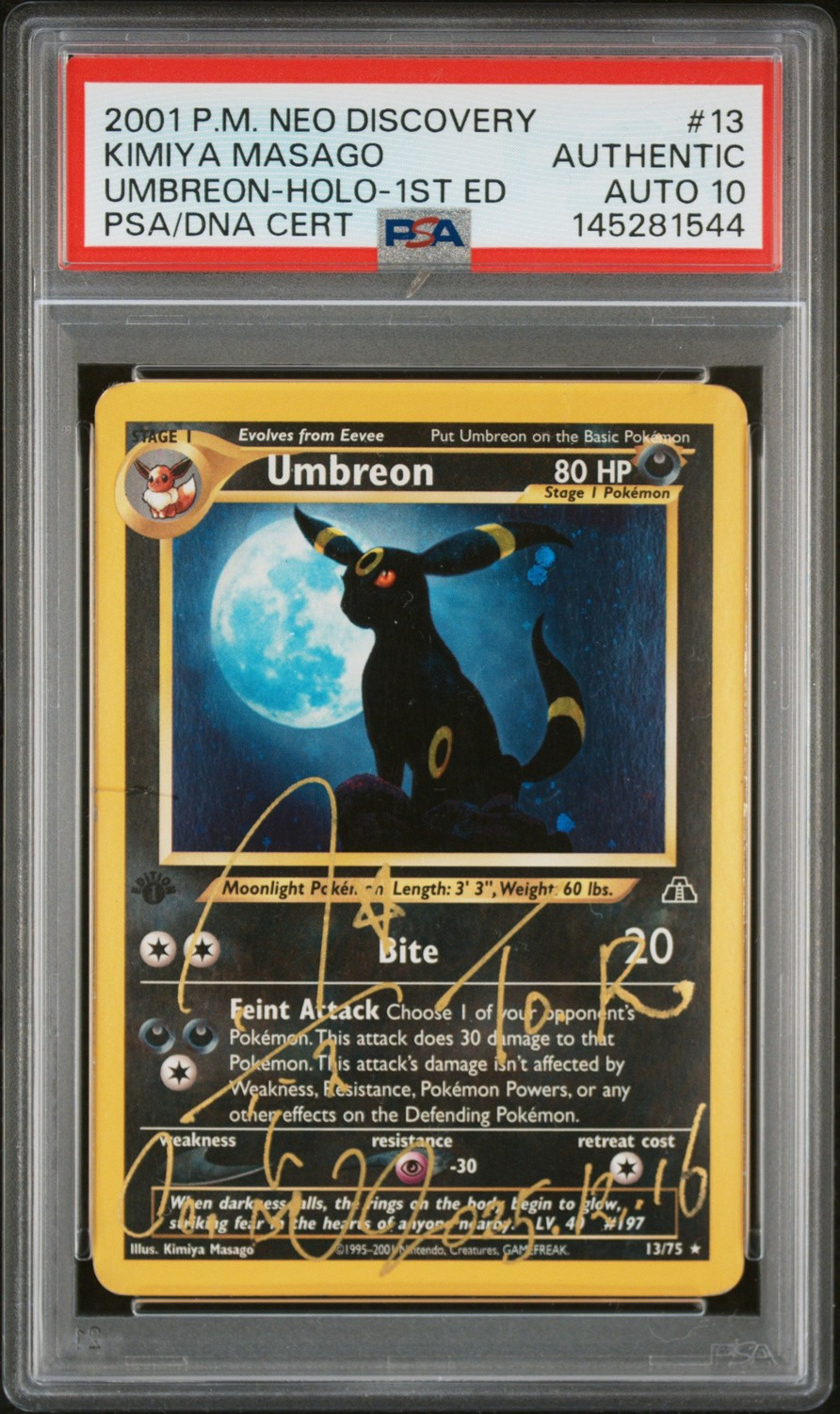 Umbreon