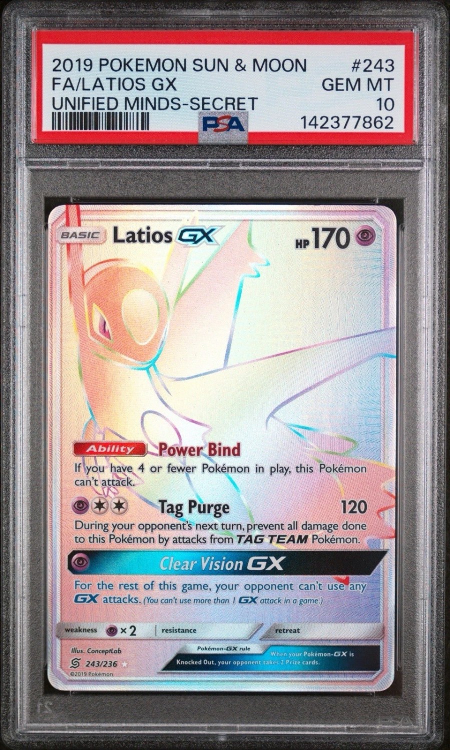 Latios GX