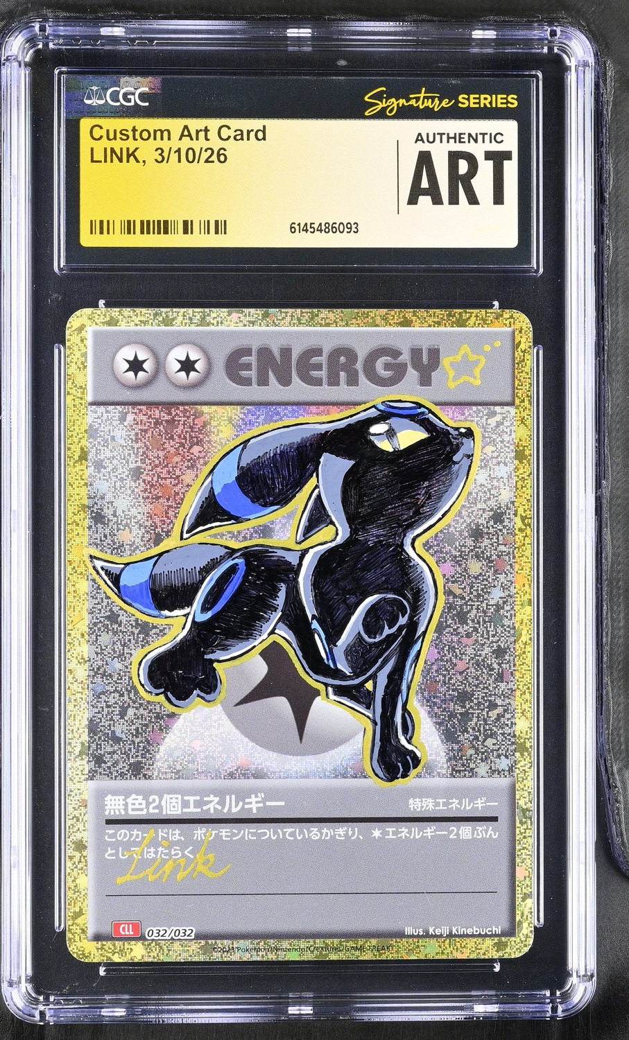 Custom Art Card
