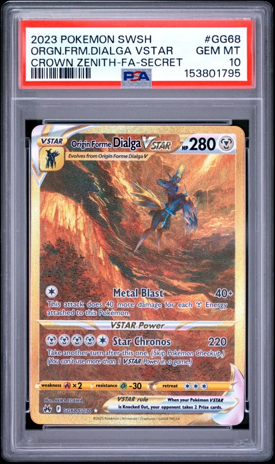 Origin Forme Dialga VSTAR
