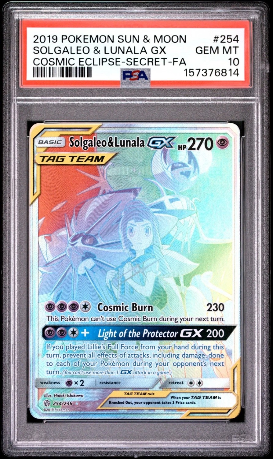 Solgaleo & Lunala GX