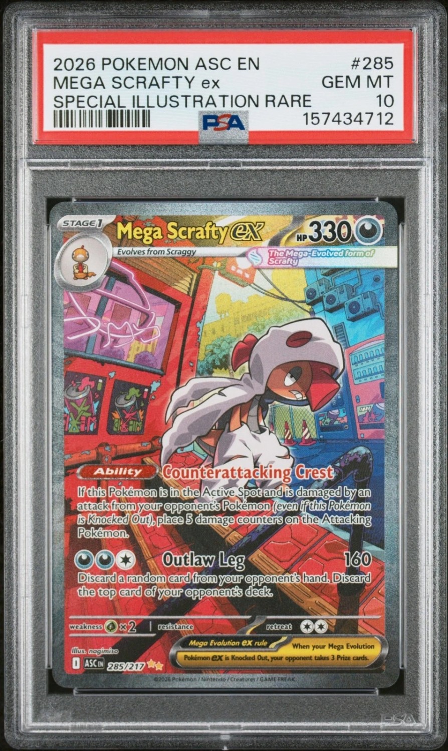 MEGA SCRAFTY ex