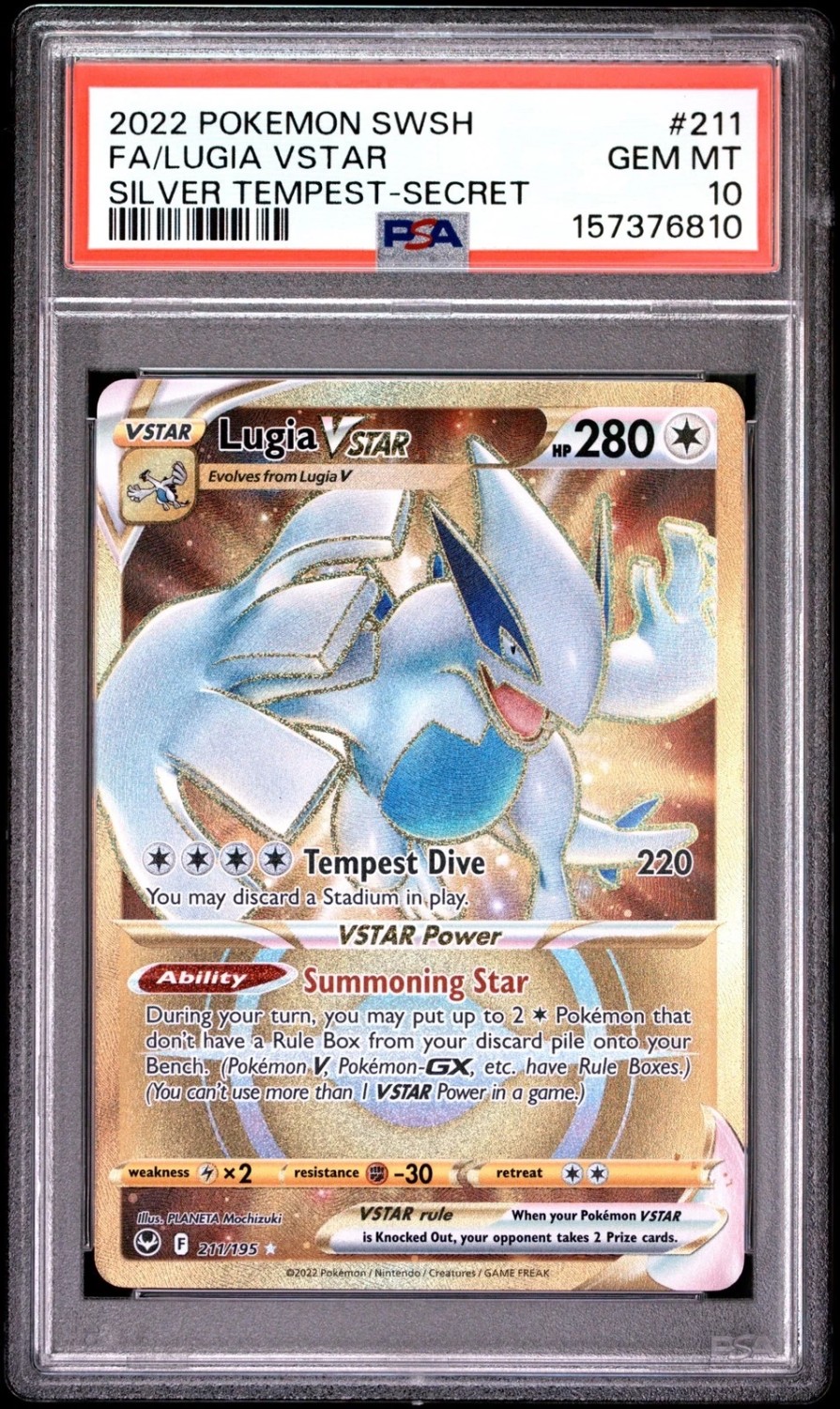 Lugia VSTAR
