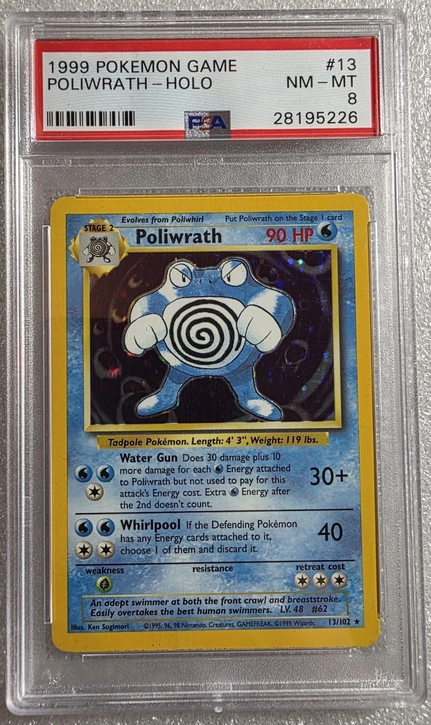POLIWRATH