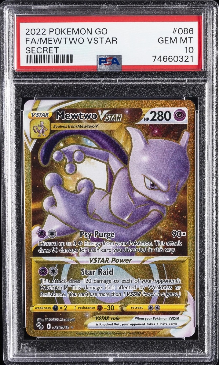Mewtwo VSTAR
