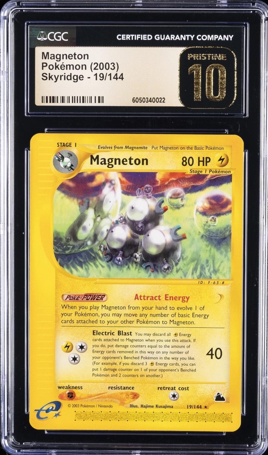 Magneton